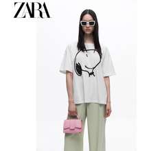 Zara Hạt Đậu Phộng Mới Cho Nữtm Áo