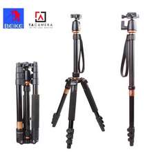 Chân Máy Ảnh - Tripod & Monopod 2In1