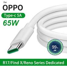 Cáp USB C Dây Sạc Nhanh 5A Cho Find X Reno