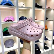 [ Chính Hãng ] Giày Clog Unisex Crocs Crush