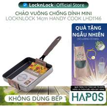 Chảo Vuông Chống Dính 14Cm Chính Hãng,