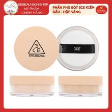 Phấn Phủ Bột 3Ce Stylenanda Natural Finish