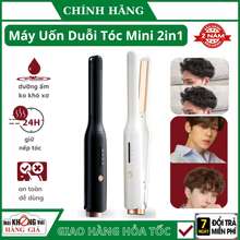 Máy Uốn Tóc Cho Nam Dedicated B128, Máy