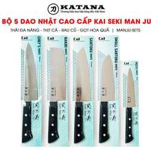 Bộ 5 dao Nhật cao cấp Ấn Seki ManJu - 