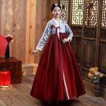 Hanbok Trình Diễn Trang Phục Nữ Cung