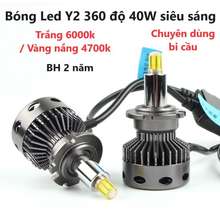 (Bh 2 Năm) 1 Cặp Bóng Led Y2 360 Độ 40W