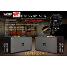 [HCM] Loa karaoke xách tay EK-7900 luxury -