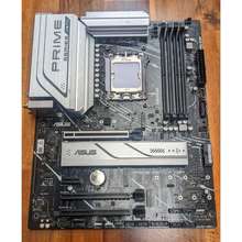 Prime X670-P