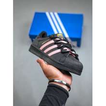 Giày Adidas Originals Superstar Classic Shell