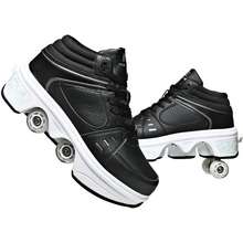 Four Wheel Recyclable Roller Skates Children 39 S 