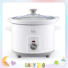 Nồi nấu chậm 2.5L - SLOW 3 - FB9025MH (màu 