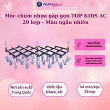 Móc Chùm Nhựa Gấp Gọn Kids Ac 29 Kẹp