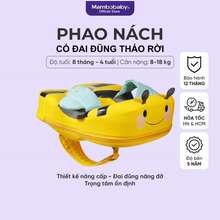 Phao Nách Phao Bơi Không Bơm Hơi Có Đai