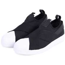 Giày Slip on Superstar FW7051 Màu Đen Size