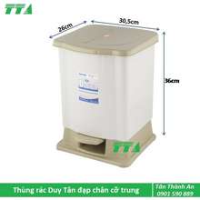 Thùng rác nhựa đạp chân cỡ