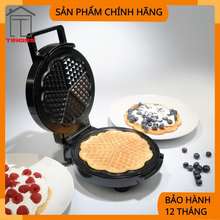 Máy Làm Bánh Waffle Ts1384 1000W Hàng Chính