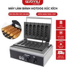 Máy Làm Bánh Waffle Xúc Xích Công Nghiệp