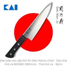 Dao Bếp Nhật Cao Cấp Seki Manju Chef - Dao