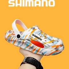 Shimano 2023 Ngoài Trời Chống Trượt Câu