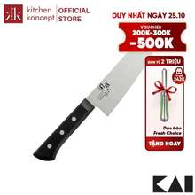 Dao Nhật - Dao Santoku Seki Magoroku Wakatake - 