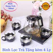 [ Dung Tích lớn 780ml ] Bình Lọc Trà Kèm