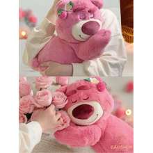 Gấu Bông ❤️ Gấu Dâu ❤️ Gấu Lotso