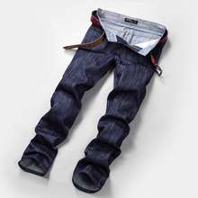 Quần Jeans Nam Cao Cấp Mnvano Size