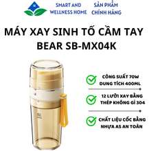 Máy xay sinh tố cầm tay SB-MX04K - Bảo