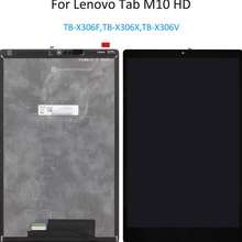 Full Bộ Màn Hình Lenovo Tab M10 Hd Gen 2 10.1 