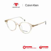 Gọng Kính (F) Ck5997A | Eyewear