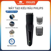 Máy tạo kiểu râu BT1233/14 an toàn cho da 