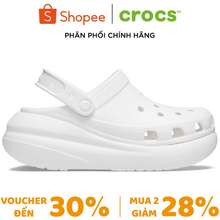 [ Chính Hãng ] Giày Clog Unisex Crocs Crush