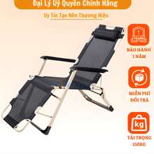 Ghế Xếp Thư Giãn Đa Năng Nkt-138 - Có