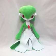 Gấu bông Gardevoir