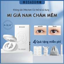 Vận Chuyển Từ Việt Nam！Wosado Lông Mi