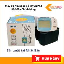 Máy đo huyết áp cổ tay K2-920 -Chính