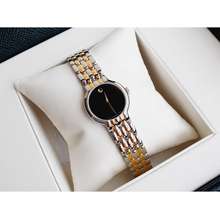 Movado Đồng Hồ Nữ Veturi Demi Ladies Watch .