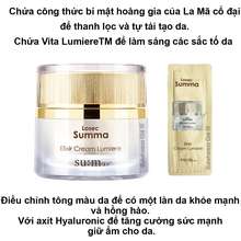 Kem dưỡng trắng da bổ sung collagen mờ