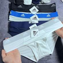 Đồ lót Adidas cho Nam