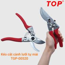 Kéo cắt cành cán nhung đỏ TGP-00520