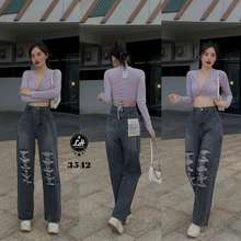 PINKO - Quần jeans nữ ống rộng thời trang