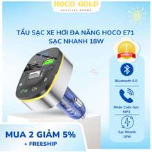 Tẩu Sạc Xe Hơi Đa Năng Hoco E71, Sạc