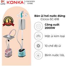 Bàn là hơi nước cây đứng - SOHI bàn