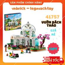 [100% chính hãng] Friends 41757 Vườn Bách 