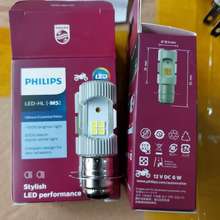 Đèn pha Led Philips Moto M5 Ultinon Essential