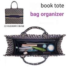 Lót Túi Dior Book Tote Bag Organizer Insert