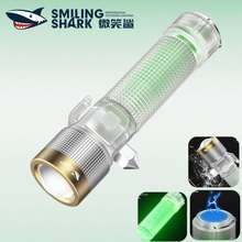 Smile Shark Sd5275 Led Đèn Pin Siêu Sáng Cob