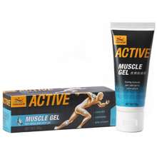 Gel xoa bóp cơ vận động cao Active Muscle 