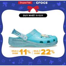 Giày Clog Trẻ Em Classic Frozen