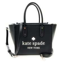 Kate Spade New York Việt Nam - Tháng 4/2023